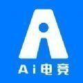 aipVp电竞比赛 V3.29.01 安卓版