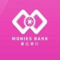 monies bank V1.32.2 安卓版