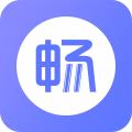 畅阅读 V1.2.5.4 安卓版