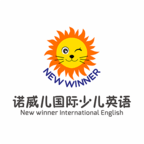 诺威儿英语 V1.0.1 安卓版