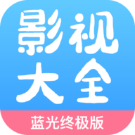 七七影视大全APP最新版