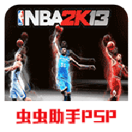 NBAk手机移植版 VNBA2k131.0 安卓版