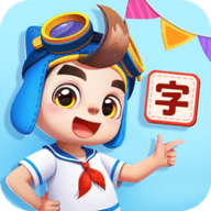 贝壳识字 V1.01.06 安卓版