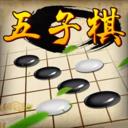 黑白五子棋 V1.0.3 安卓版