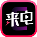 潮来电 V1.0.00.037 安卓版