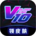 荣耀贵族 V1.0 安卓版