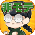 农场传说模拟器内购 V1.9.8 安卓版