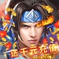 三国之空城计 V1.0.0 安卓版