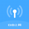 优享wifi管家 V1.0 安卓版