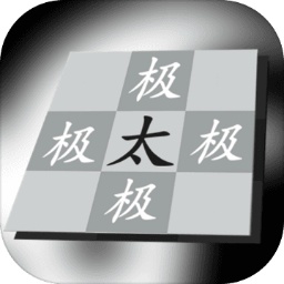 太极幻境 V1.0 安卓版