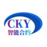 CKY智能合约 V1.32.2 安卓版