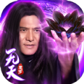 魔罗无天 V1.0 安卓版