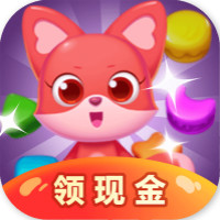 红包消消乐 V1.0.2 安卓版