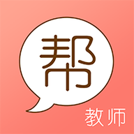 教师资格证帮 V6.2.1.2 安卓版