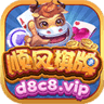 顺风棋牌 V1.8 安卓版