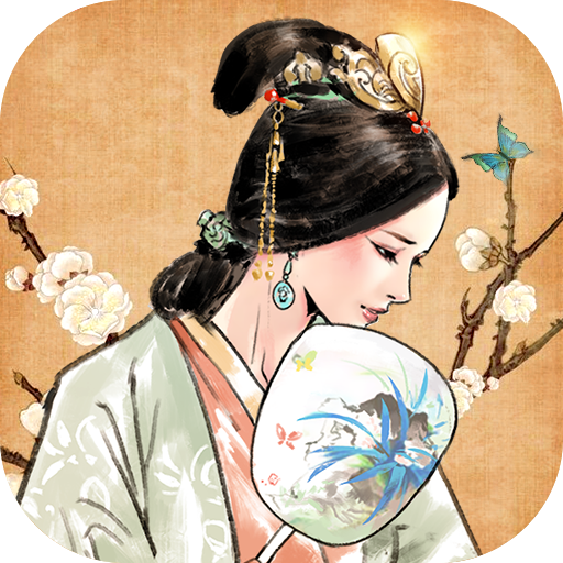 名将之弈 V1.0.0 安卓版