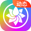 超炫动态壁纸 V1.0.0 安卓版