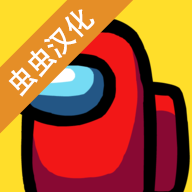 太空狼人中文 V2021.6.16 安卓版