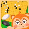 弈小猴围棋 V1.0.1 安卓版