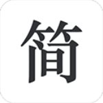 简签文档 V2.0.2 安卓版