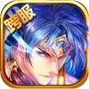 梦梦爱三国 7.0.0.0 安卓版