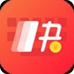 快输入 V1.6.0 安卓版