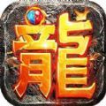 战争霸业天下无双 V1.0.1 安卓版