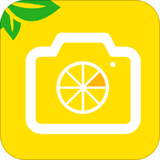 柠檬水印相机 V1.0.0 安卓版
