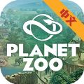 动物园之星安装（PlanetZoo） V1.0 安卓版