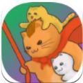 飞钩猫咪 V1.4 安卓版