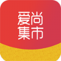 爱尚集市 V2.11.0 安卓版