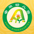 安徽幼儿园 V1.5.3 安卓版