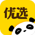 熊猫优选 V1.5.7 安卓版