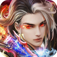 魔龙诀 V1.0.0 安卓版