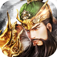 三国我是主公 V1.0.4 安卓版