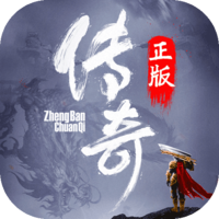 无双屠龙 V3.1.2 安卓版