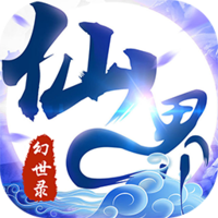 仙界幻世录（剑灭逍遥） V1.0.0 安卓版