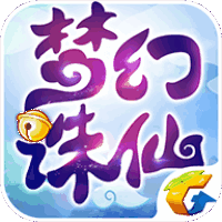 梦幻诛仙 V1.3.7 安卓版