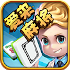 爱来麻将 V1.2 安卓版