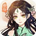 天剑隐杀 V1.4.8 安卓版