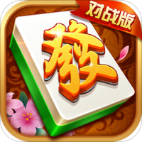 幻游南京麻将 V1.3 安卓版