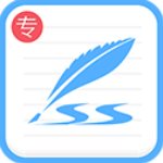 艺术签名设计 V5.4.2 安卓版