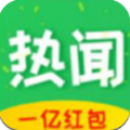 小贝热闻安装 V2.1.2 安卓版