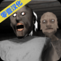 死亡百慕大 V1.0.0 安卓版