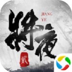 英雄工会破解版 V1.88.5 安卓版