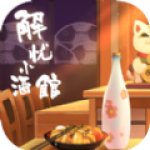 细胞扩张战争破解版 V1.0.20 安卓版