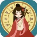 火柴人毁灭破解版 V1.0.14 安卓版