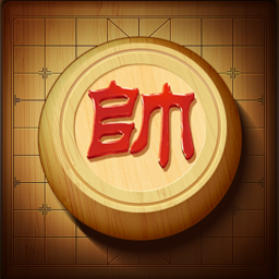 争霸象棋 V1.0 安卓版