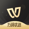 万邦全球购 V1.0 安卓版