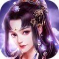 灵域修仙之天龙传 V1.0.0 安卓版